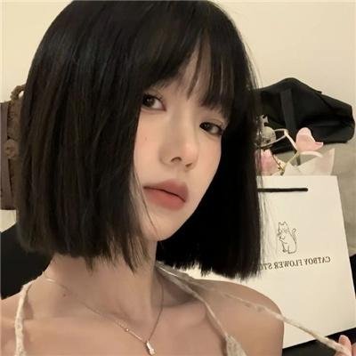 家法